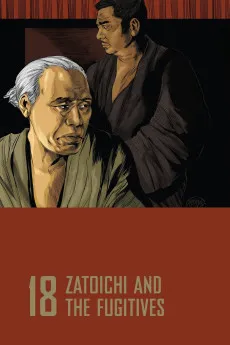 Zatoichi and the Fugitives 1968 JAPANESE YTS 1080p Full Movie 1600MB Download