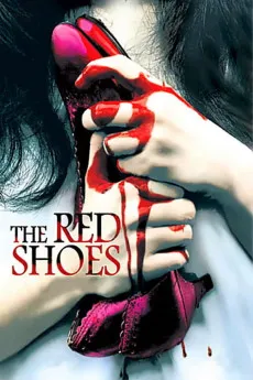 The Red Shoes 2005 KOREAN YTS High Quality Free Download 720p