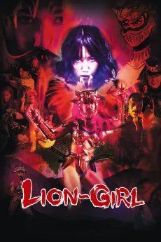 Lion-Girl 2023 JAPANESE YTS High Quality Full Movie Free Download