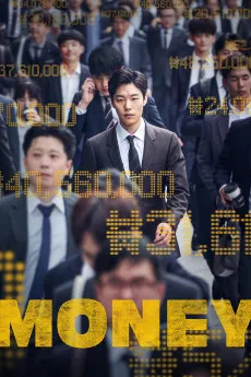 Money 2019 KOREAN YTS High Quality Full Movie Free Download