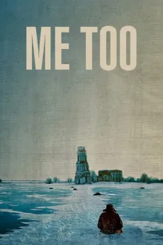 Me Too 2012 RUSSIAN YTS 720p BluRay 800MB Full Download