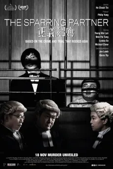 The Sparring Partner 2022 CN YTS 720p BluRay 800MB Full Download