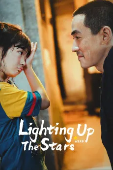 Lighting up the Stars 2022 CHINESE YTS 720p BluRay 800MB Full Download