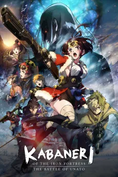 Kabaneri of the Iron Fortress: The Battle of Unato 2019 JAPANESE YTS High Quality Free Download 720p