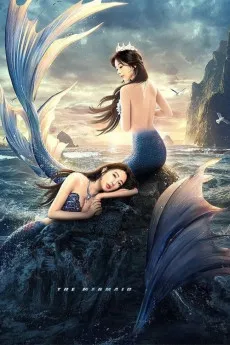 The Mermaid 2021 CHINESE YTS High Quality Free Download 720p