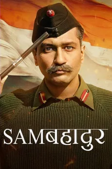 Sam Bahadur 2023 HINDI YTS High Quality Free Download 720p