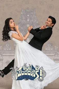 Ante Sundharaniki 2022 TELUGU YTS High Quality Free Download 720p