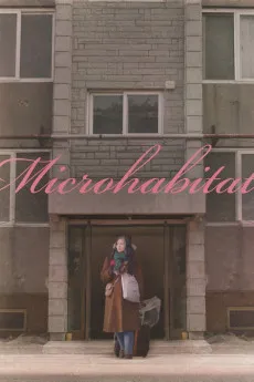 Microhabitat 2017 KOREAN YTS High Quality Full Movie Free Download