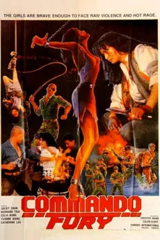 Commando Fury 1986 CHINESE YTS High Quality Full Movie Free Download