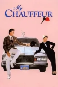 My Chauffeur 1986 YTS High Quality Free Download 720p