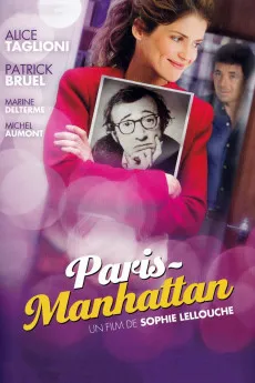 Paris-Manhattan 2012 [FRENCH YTS 720p BluRay 800MB Full Download