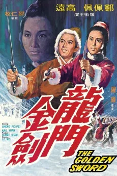 The Golden Sword 1969 CHINESE YTS 720p BluRay 800MB Full Download
