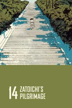 Zatoichi's Pilgrimage 1966 JAPANESE YTS High Quality Free Download 720p