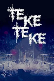 Teketeke 2009 JAPANESE YTS High Quality Full Movie Free Download 