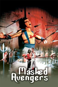 Masked Avengers 1981 CHINESE YTS Free Download 800 MB