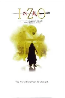 Izo 2004 JAPANESE YTS High Quality Full Movie Free Download