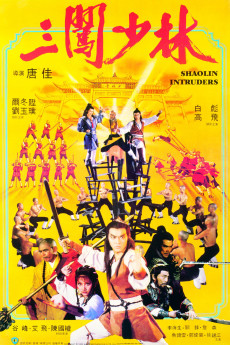 Shaolin Intruders 1983 CN YTS 720p BluRay 800MB Full Download