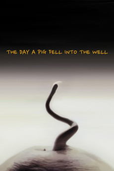 The Day a Pig Fell Into the Well 1996 KOREAN YTS High Quality Free Download 720p