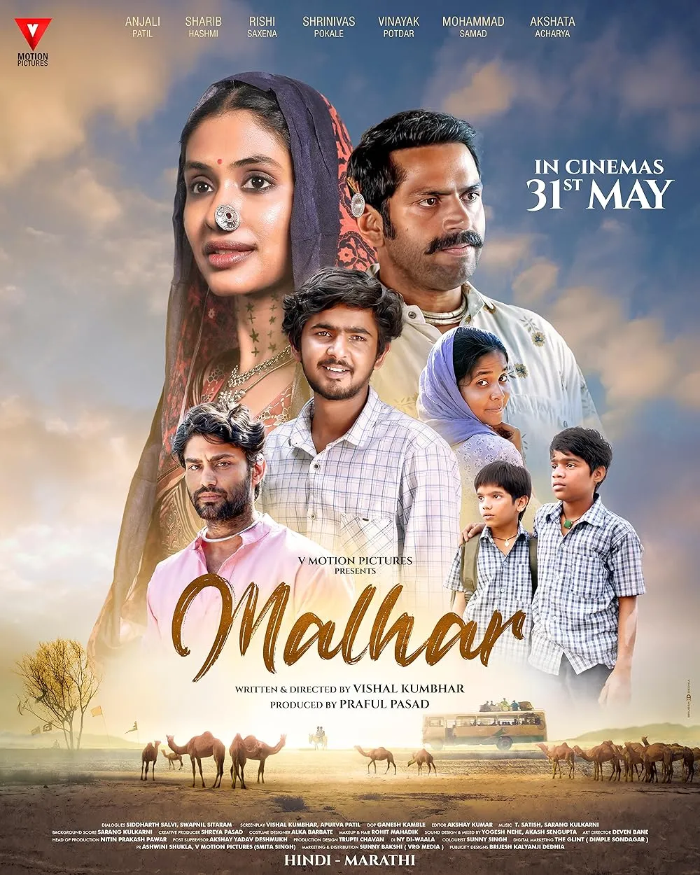 Malhar 2024 Hindi 1080p | 720p | 480p HDCAMRip Download