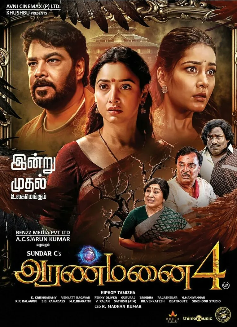 Aranmanai 4 2024 Hindi (Cleaned) Dual Audio 1080p | 720p | 480p HDRip ESub Download