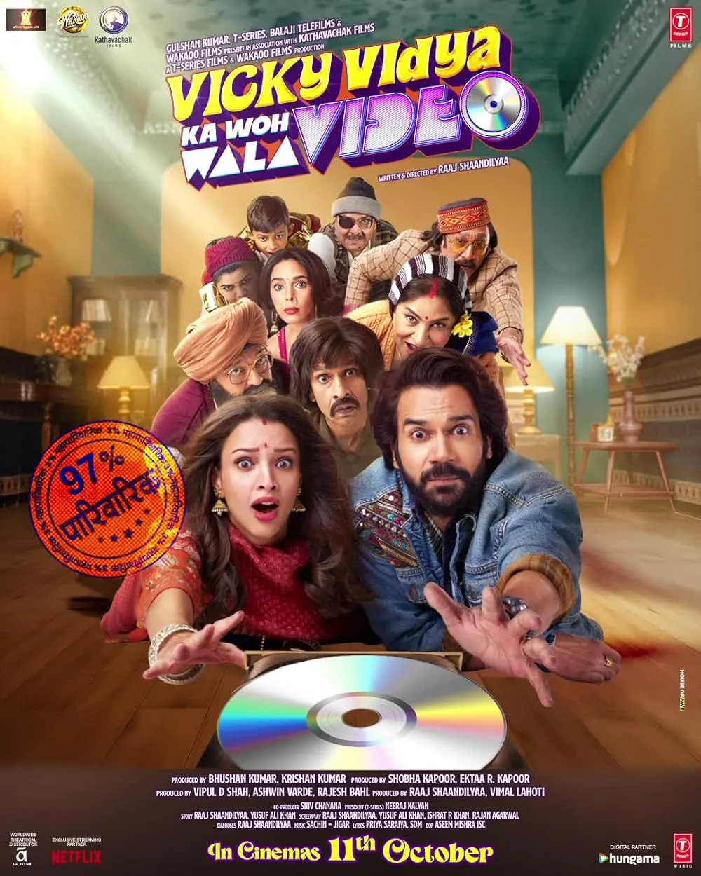 Vicky Vidya Ka Woh Wala 2024 Hindi Movie 1080p | 720p | 480p HDTC Download